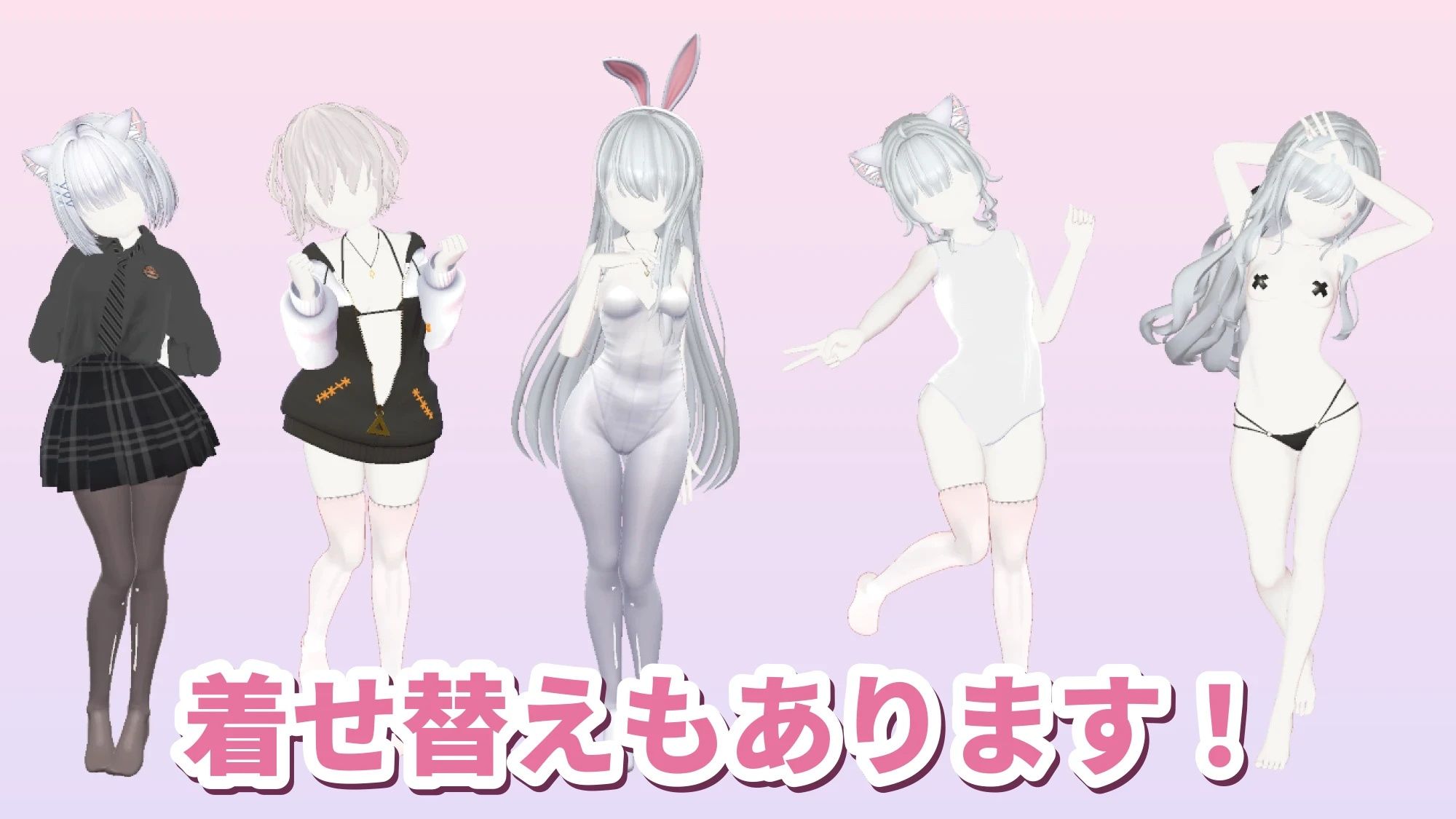 クリクリっくいんクリめんたる 画像7