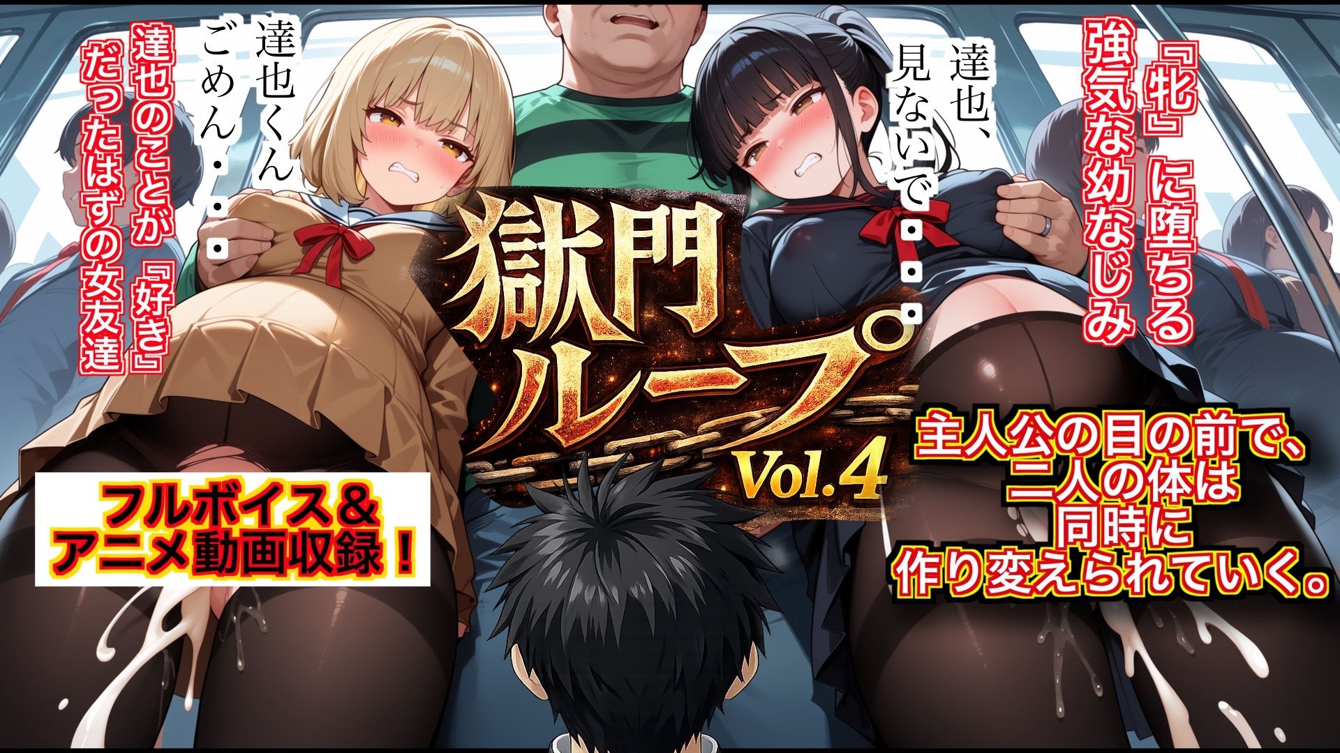 サンプル4