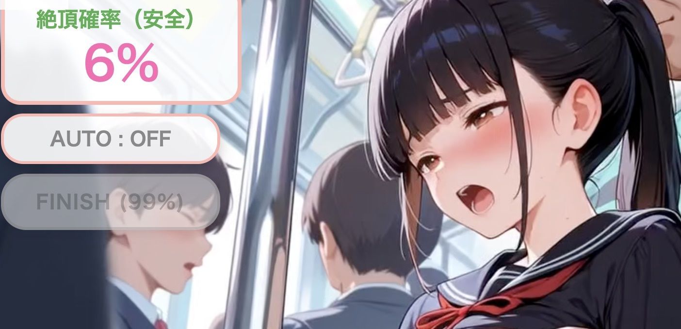 サンプル6