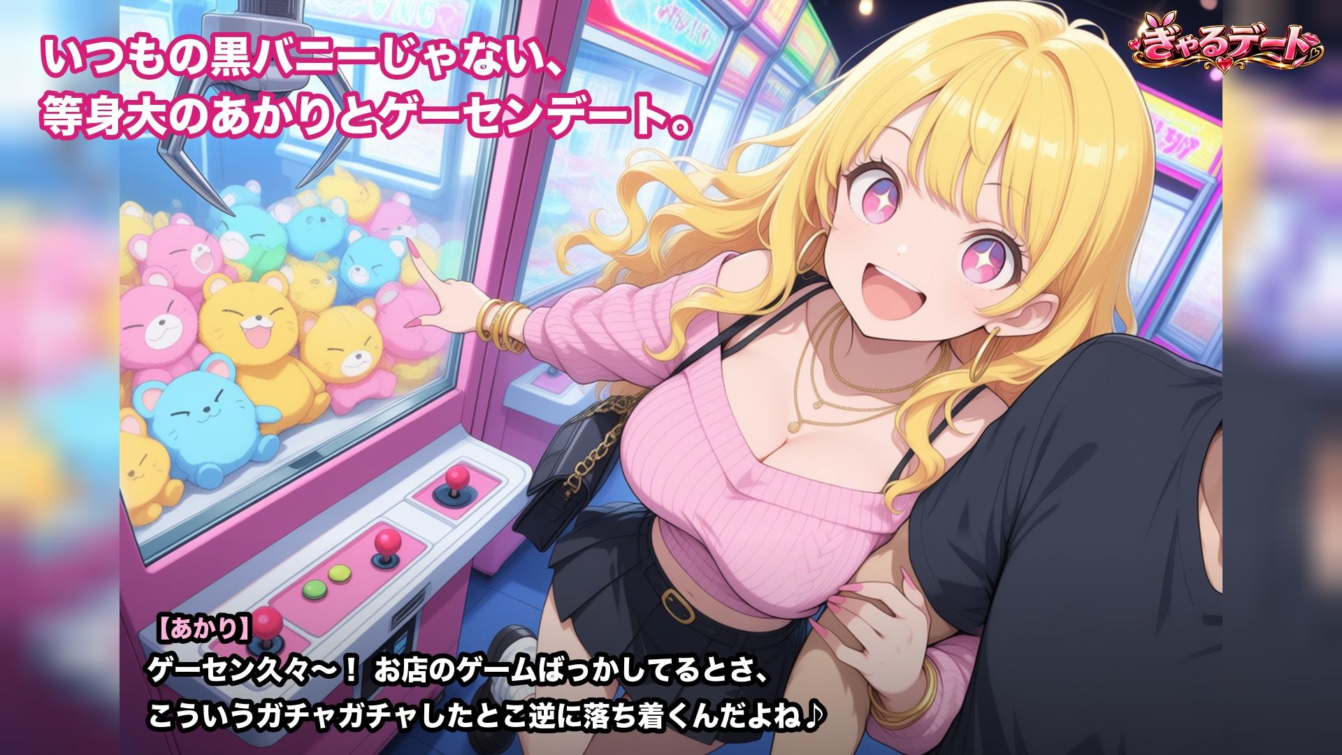 サンプル画像 2枚目