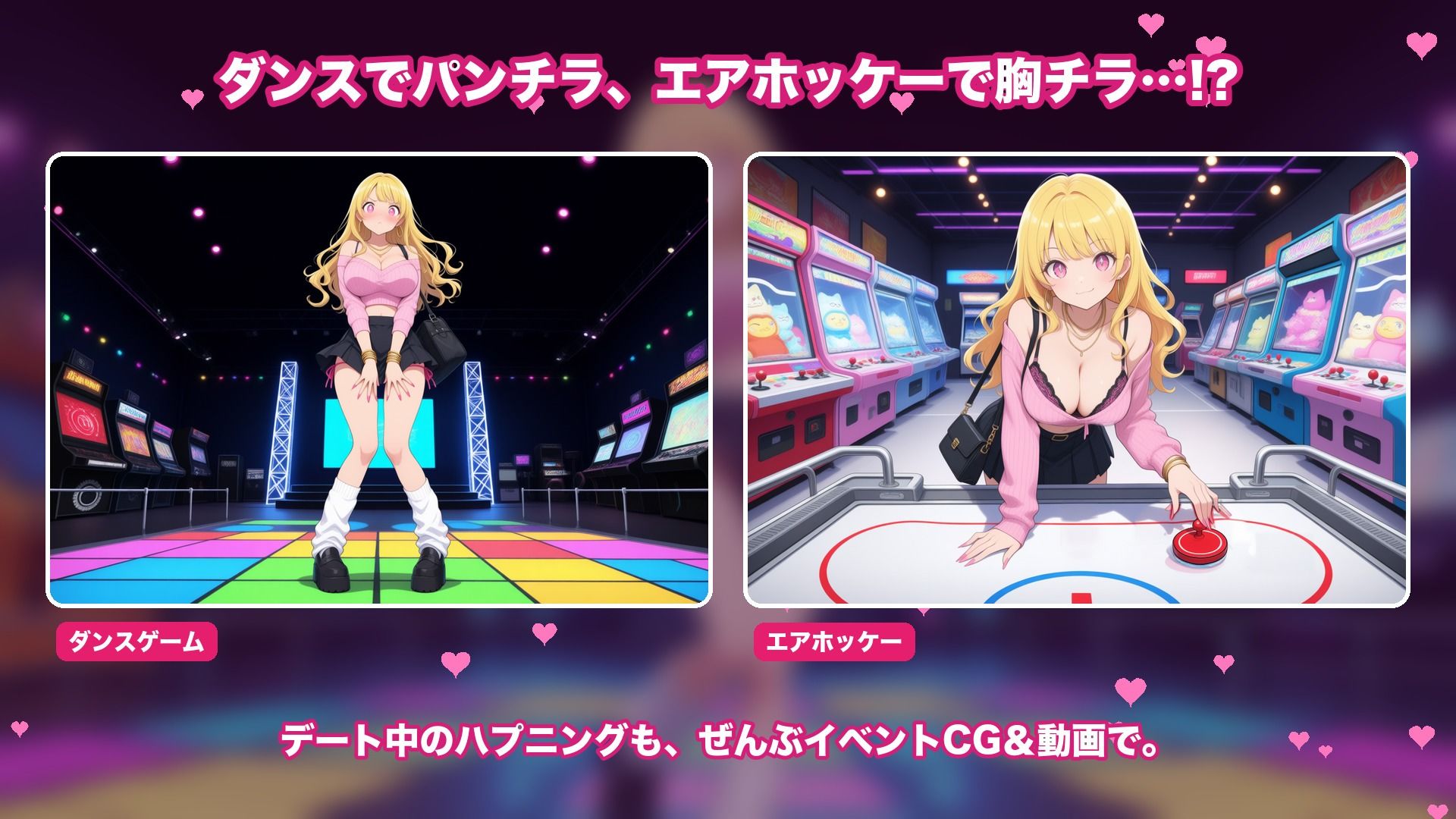 サンプル画像 3枚目