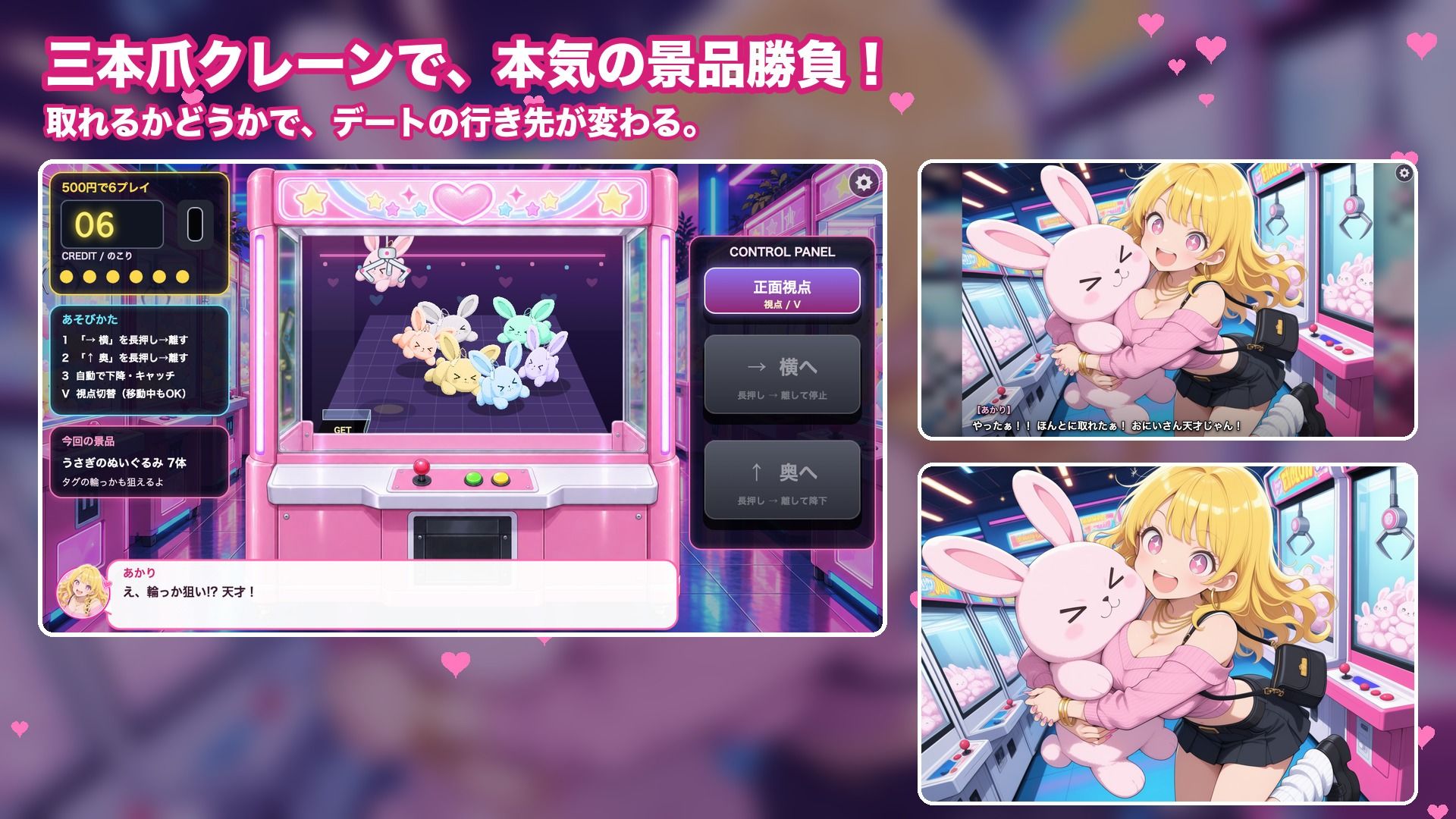 サンプル画像 4枚目