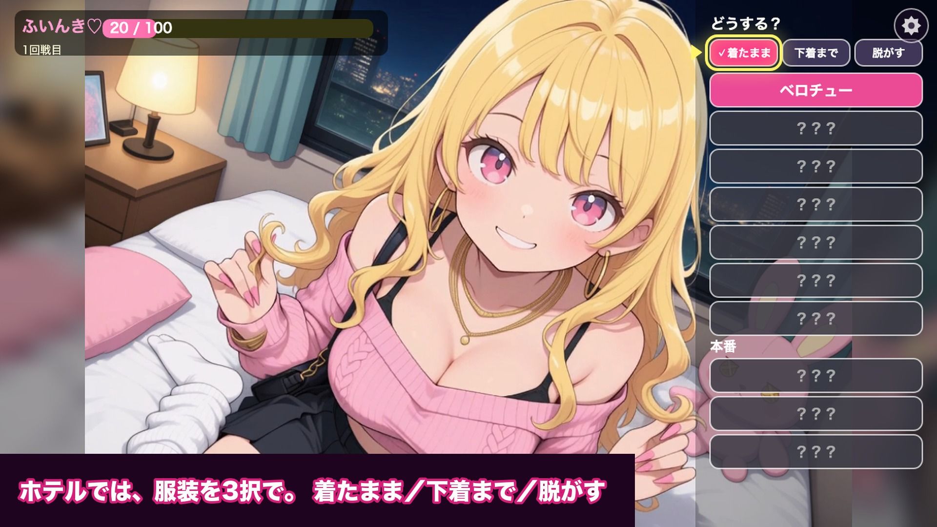 サンプル画像 5枚目