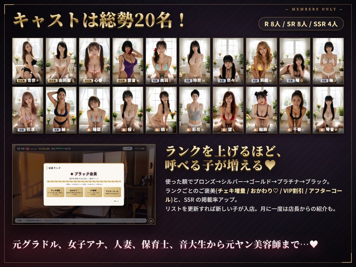 サンプル画像 4枚目