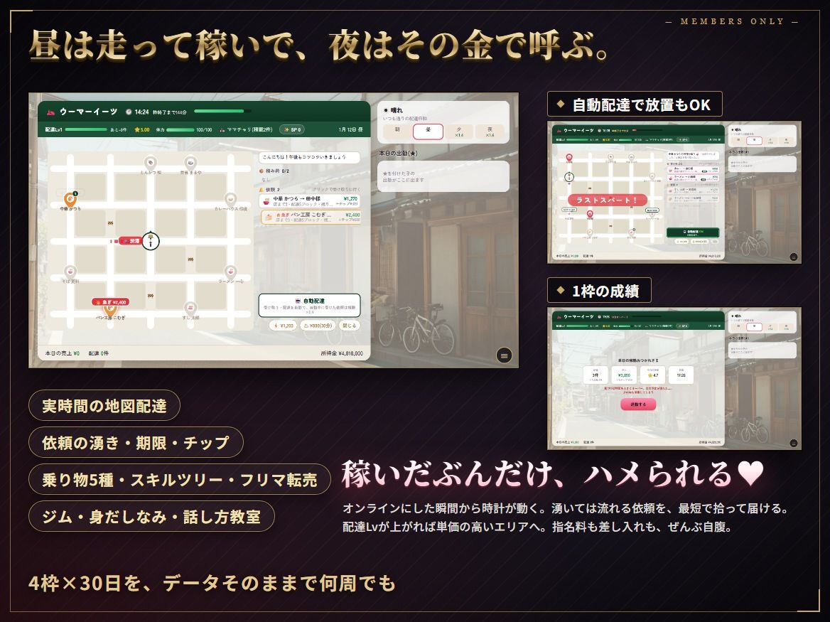 サンプル画像 5枚目
