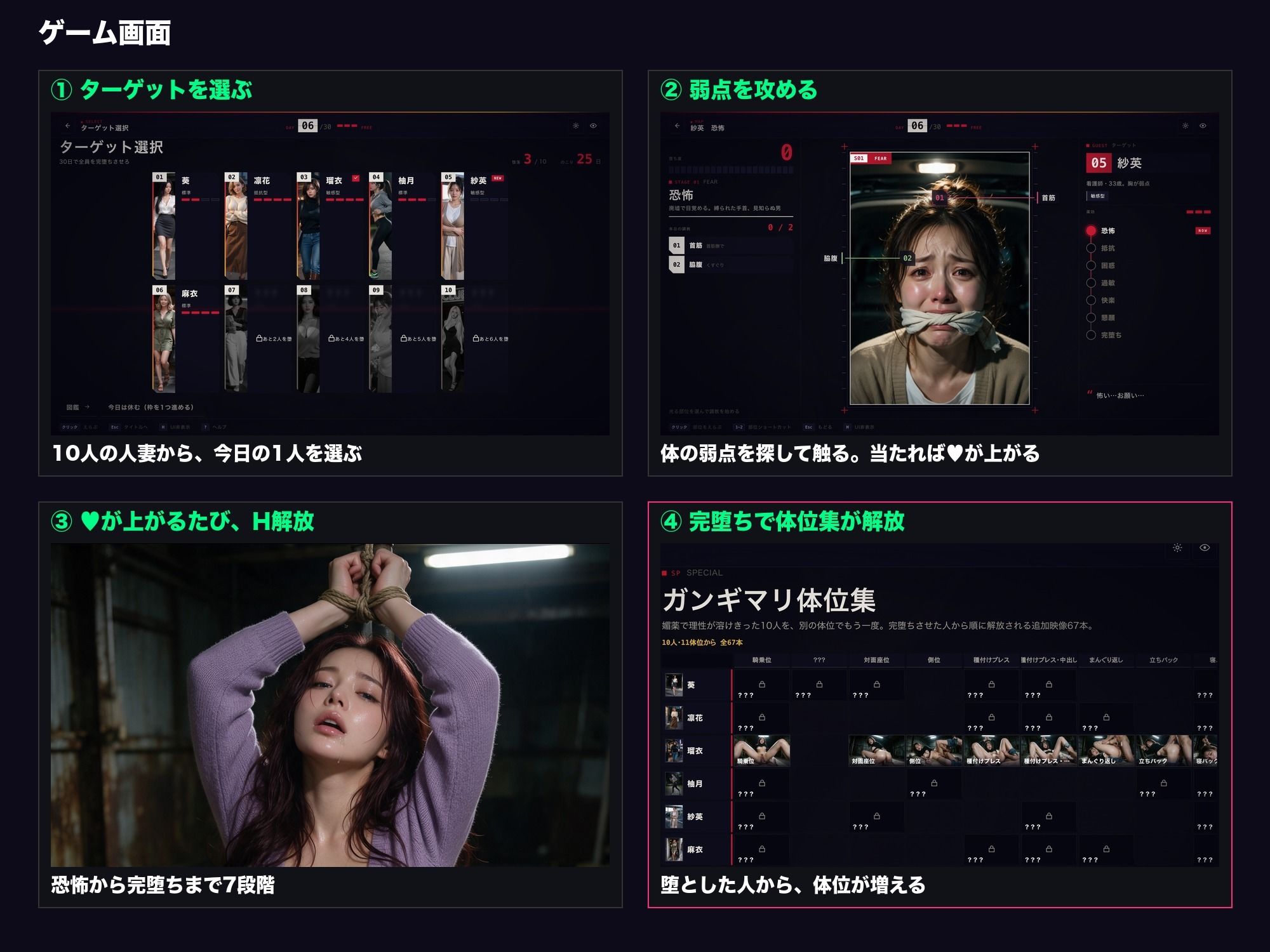 サンプル画像 7枚目