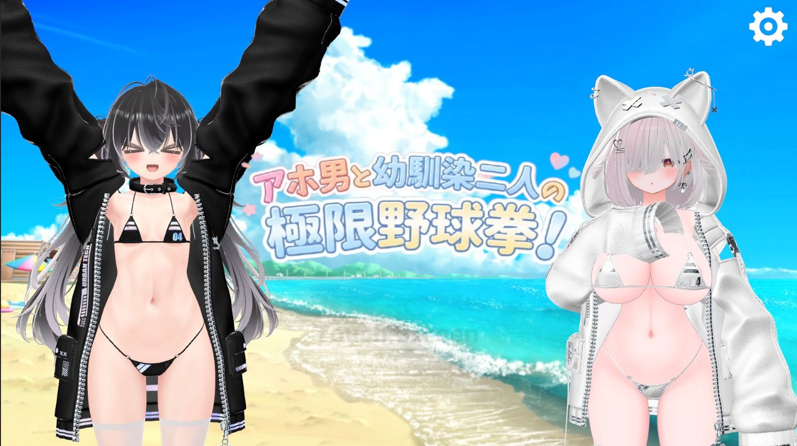 サンプル画像 1枚目