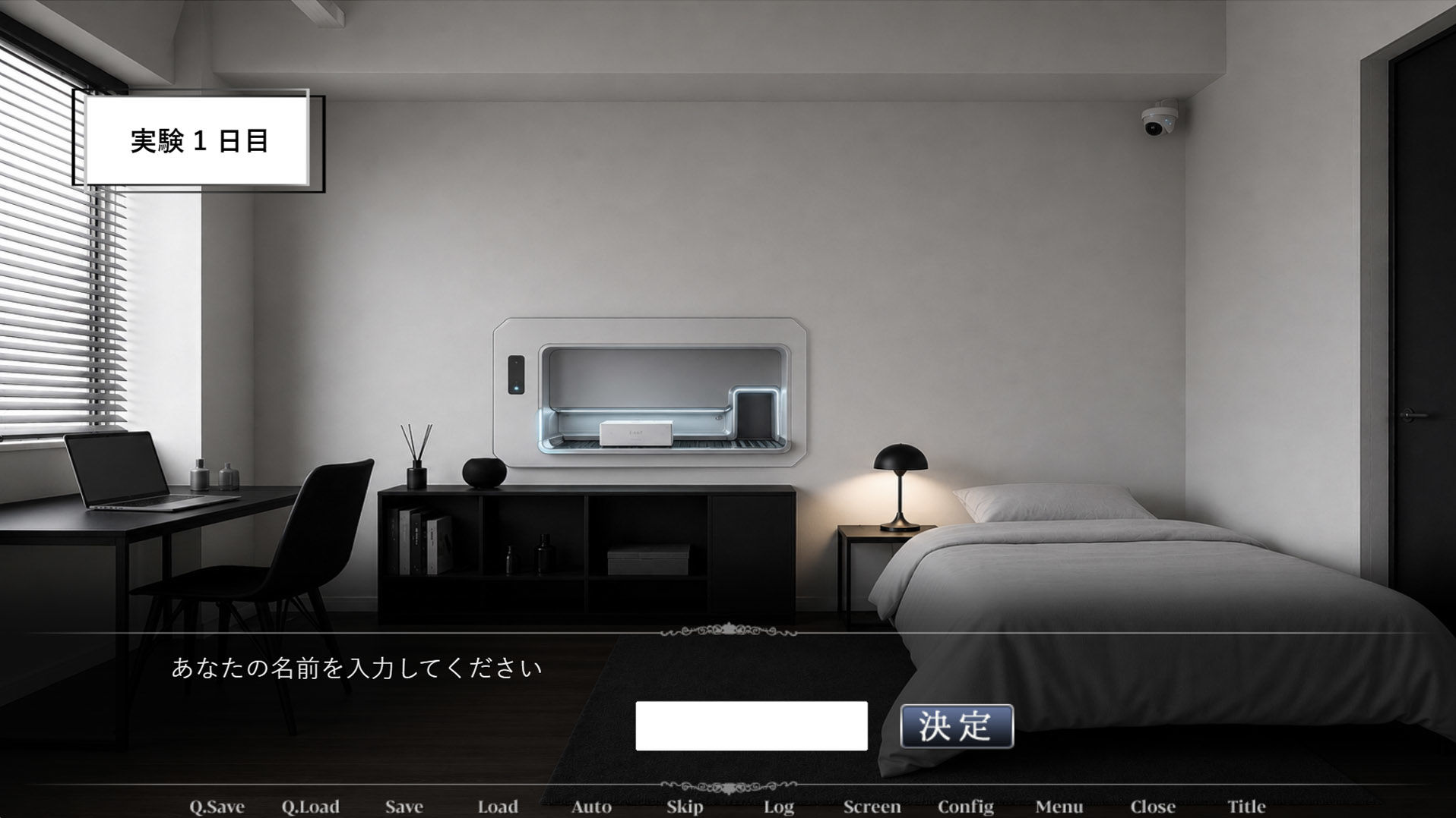 共鳴 画像4