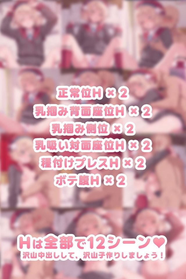 d_837234 サンプル画像4