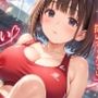 自己ベストのご褒美に、わたしを抱いてください 〜実業団ランナー・早瀬ひかり〜