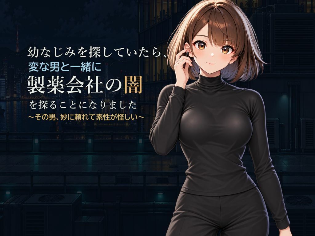 サンプル1