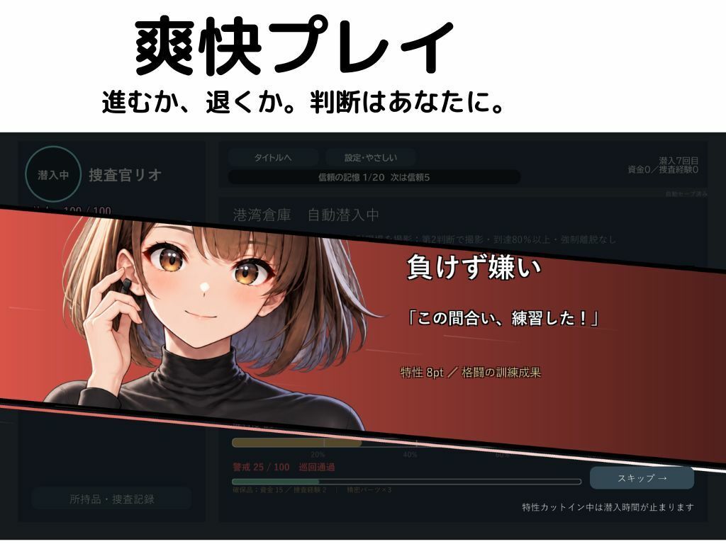 サンプル3