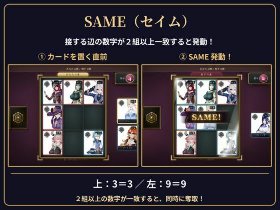 【超大作】原神カードクワルドトライアド【コンプリートエディション】 サンプル4