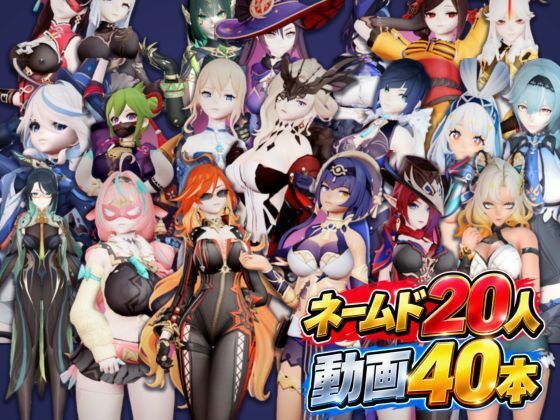 【超大作】原神カードクワルドトライアド【コンプリートエディション】 サンプル9