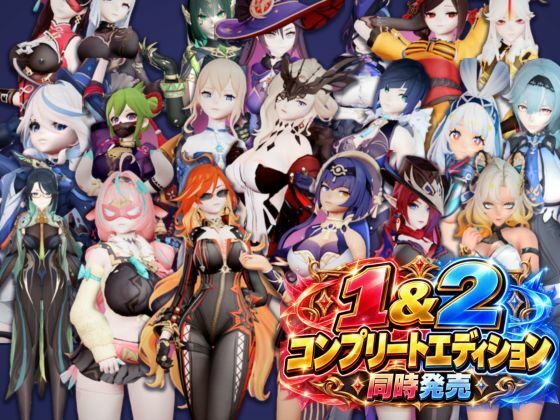 【超大作】原神カードクワルドトライアド【コンプリートエディション】 サンプル10