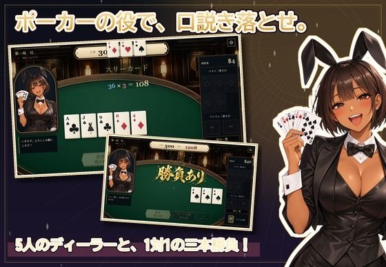 月兎 画像1