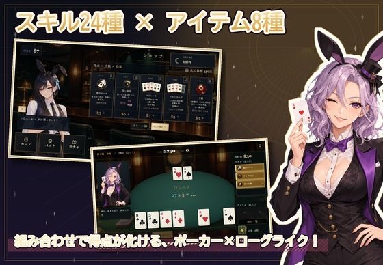 月兎 画像4