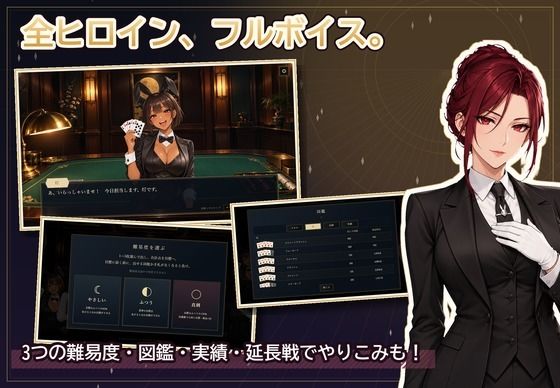 月兎 画像5