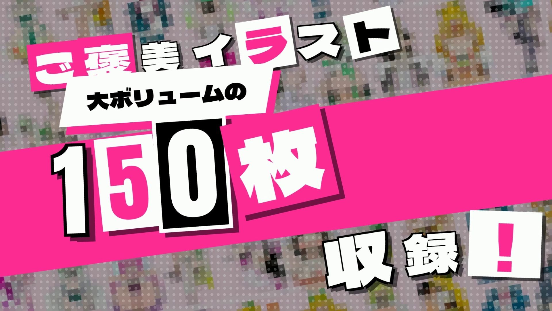 ウィッチエッチ！！ | 同人データベース
