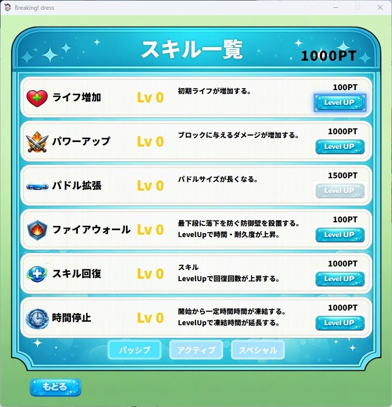 サンプル画像 3枚目