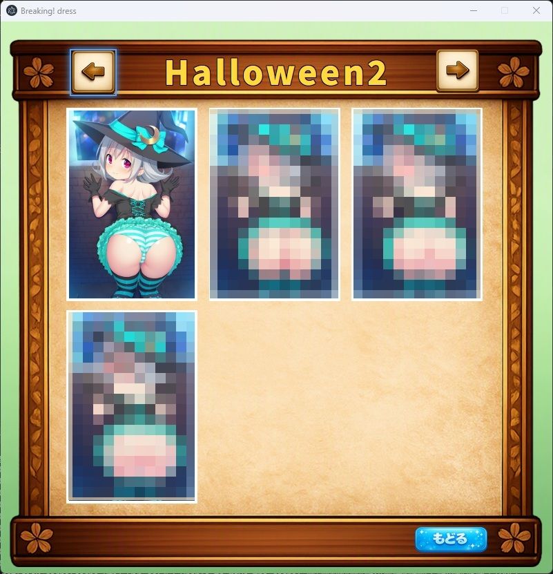 サンプル画像 4枚目