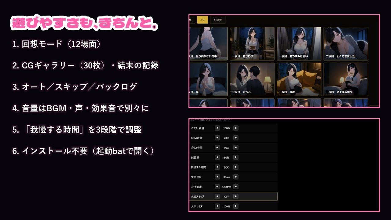 となりのお姉さんの、やさしい射精レッスン サンプル画像8