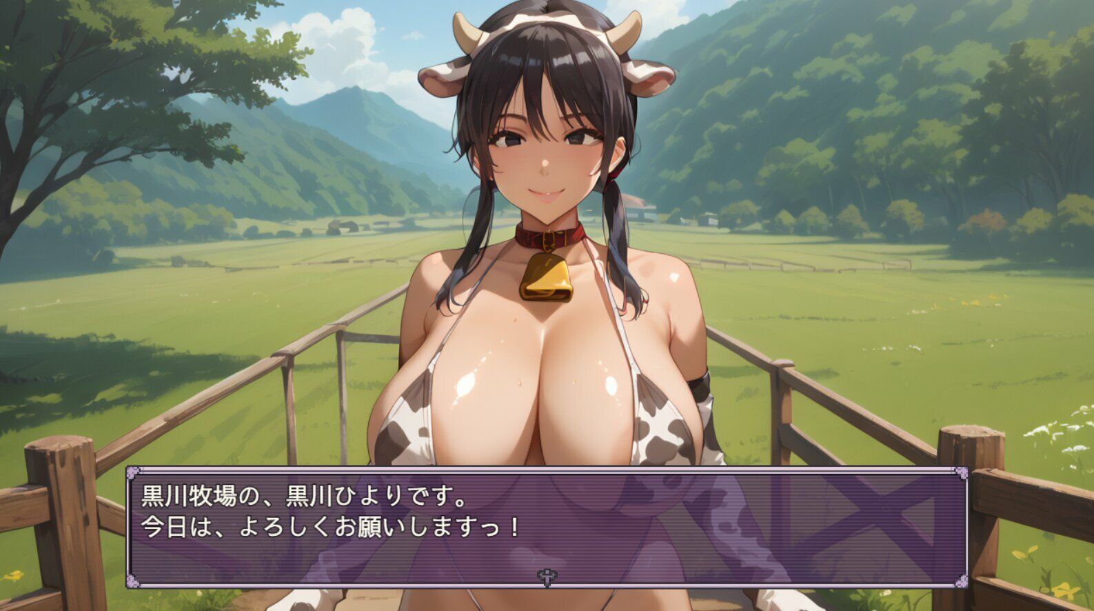 種付け往診(たねつけおうしん) 〜牛コスの爆乳牧場娘が、獣医の俺に種付けをおねだりしてくる〜 サンプル画像3