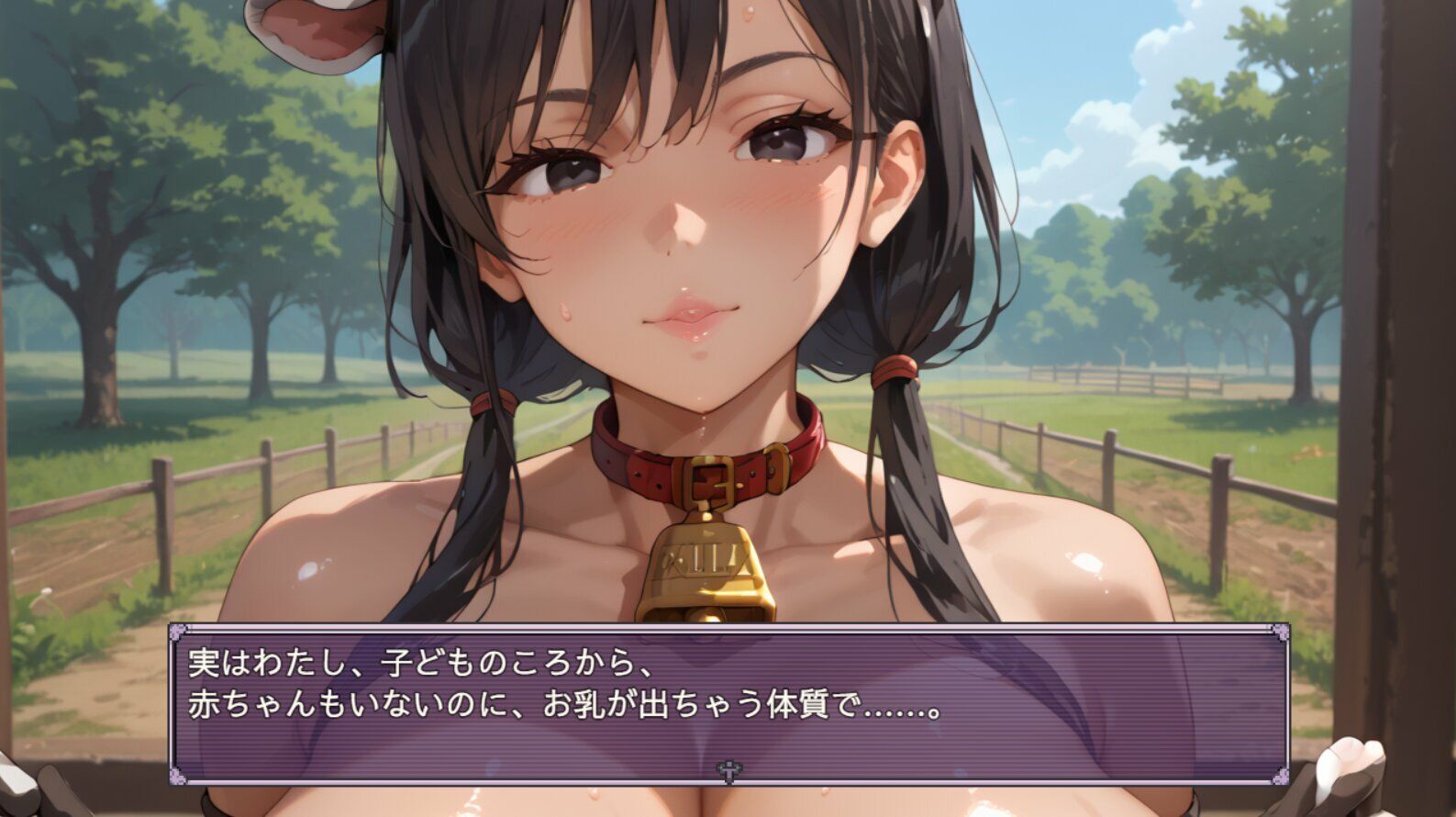 種付け往診(たねつけおうしん) 〜牛コスの爆乳牧場娘が、獣医の俺に種付けをおねだりしてくる〜 サンプル画像4