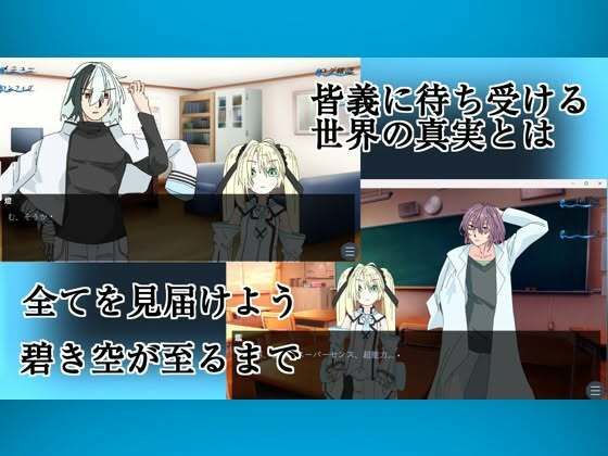 レコオドライト サンプル画像3