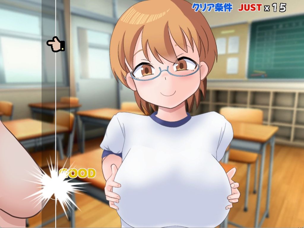 ぱいたっちぽよん2 画像3