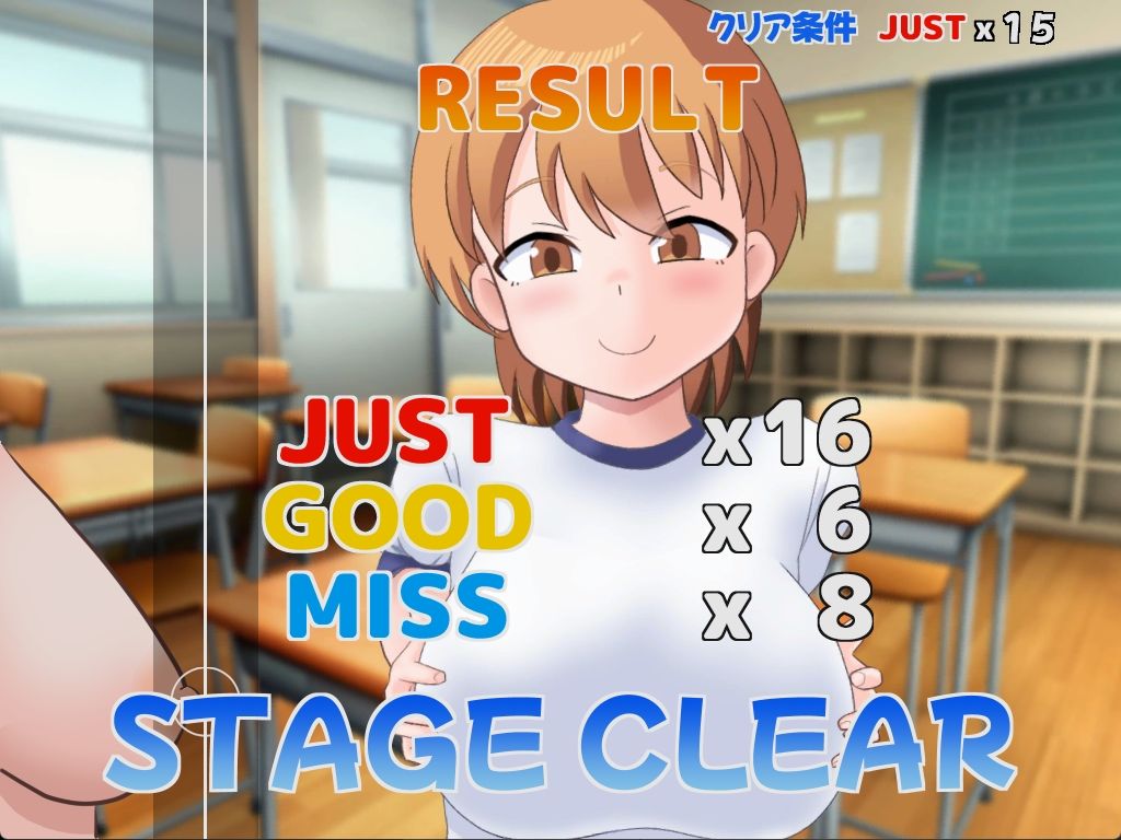 ぱいたっちぽよん2 画像7
