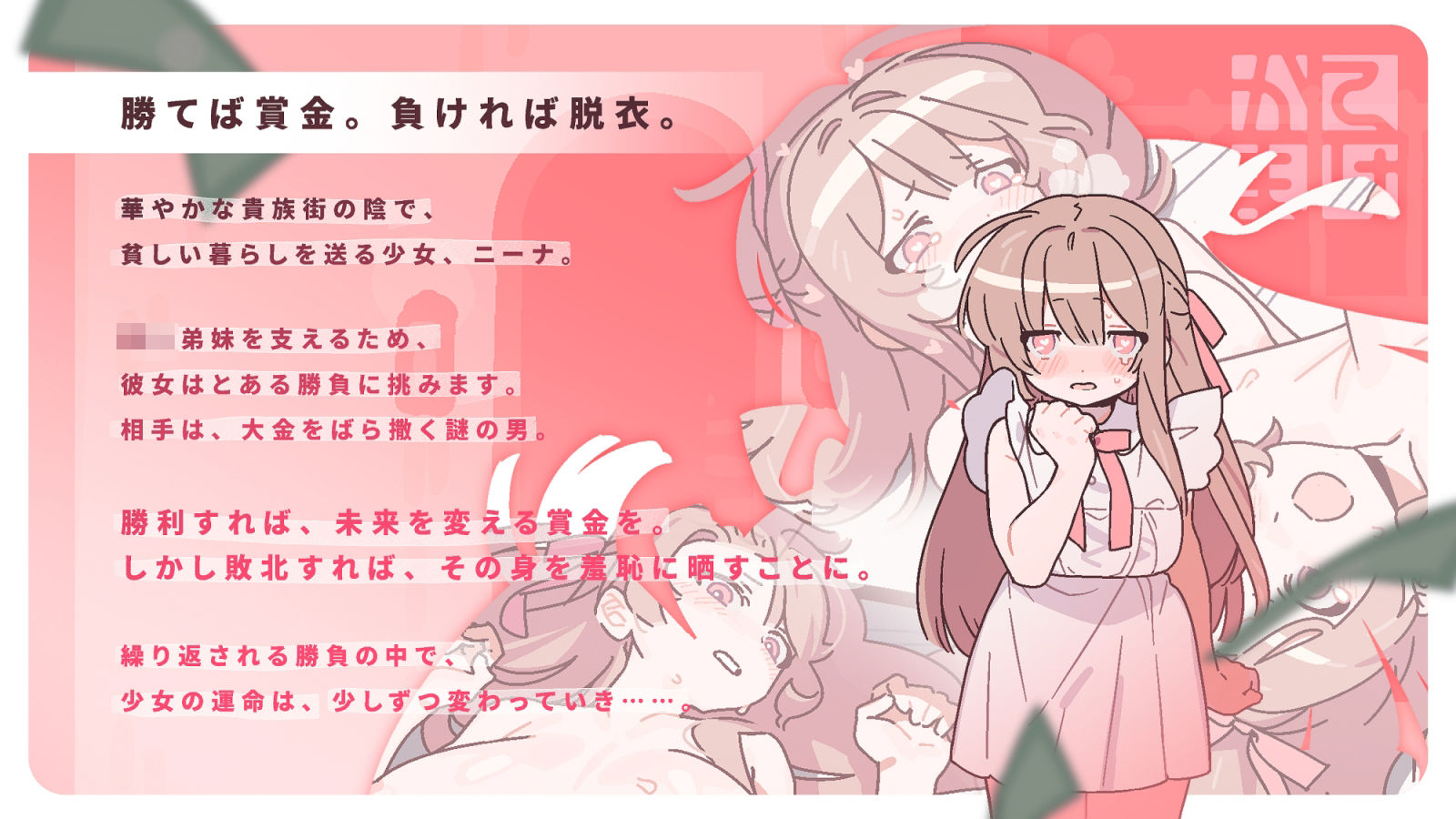 サンプル画像 1枚目