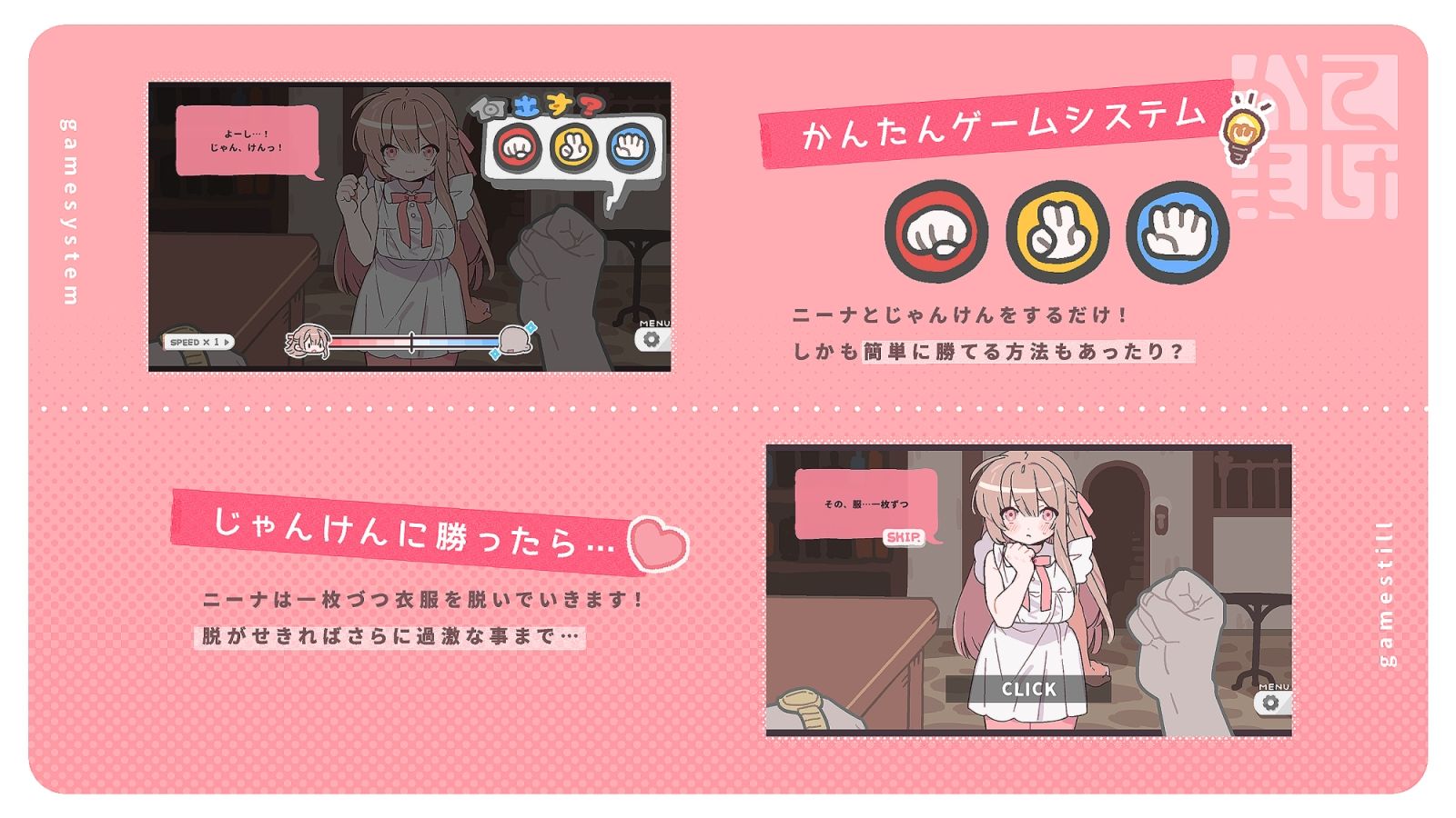 サンプル画像 3枚目