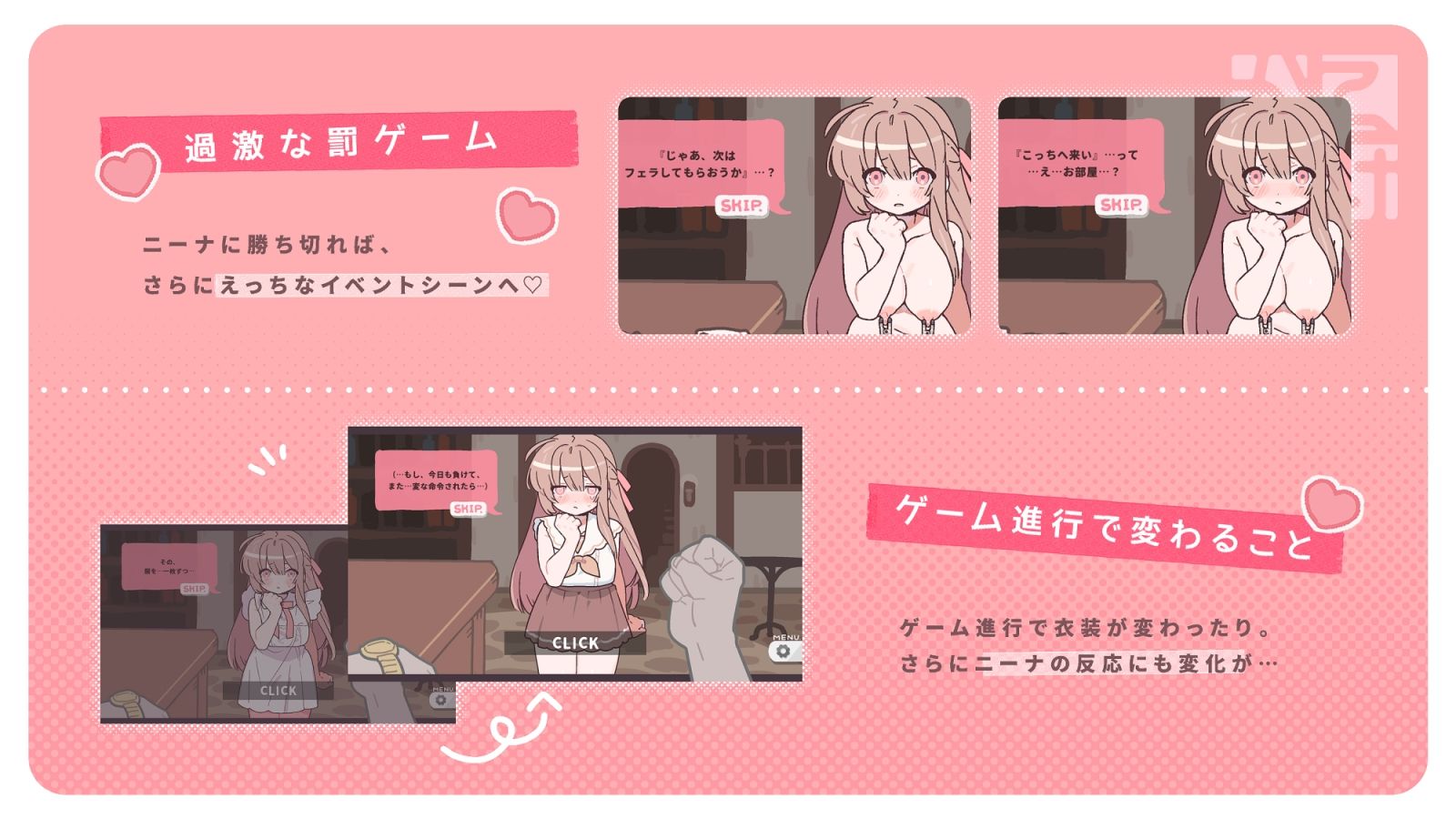 サンプル画像 4枚目