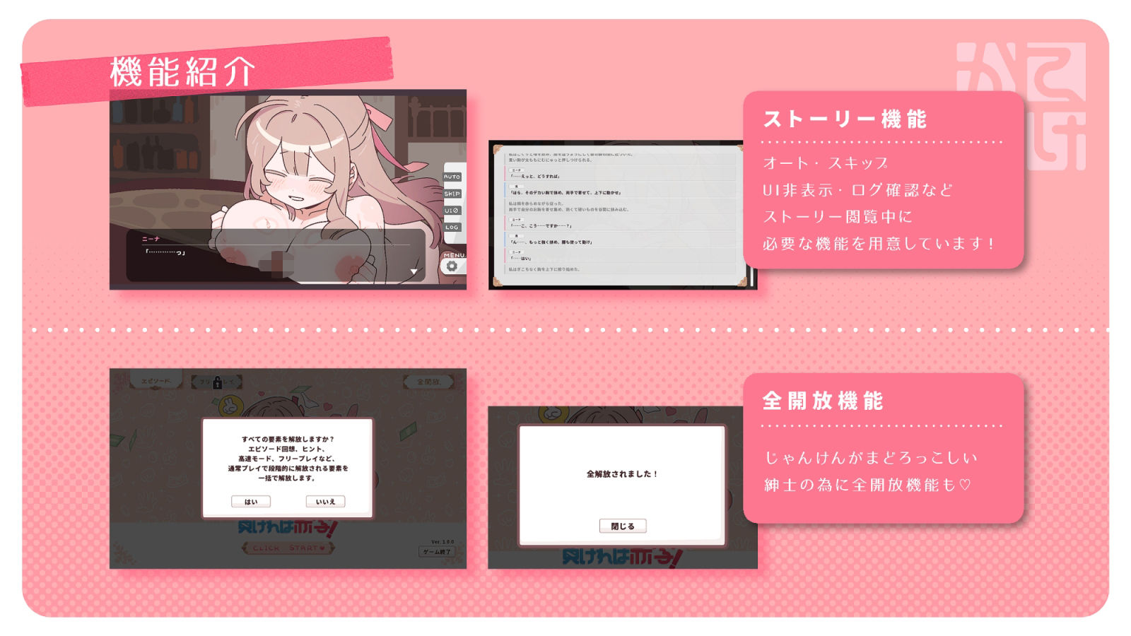 サンプル画像 6枚目