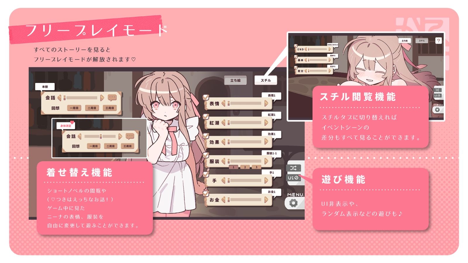 サンプル画像 8枚目