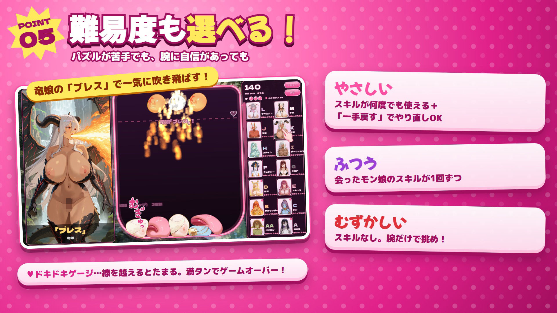 サンプル画像 6枚目