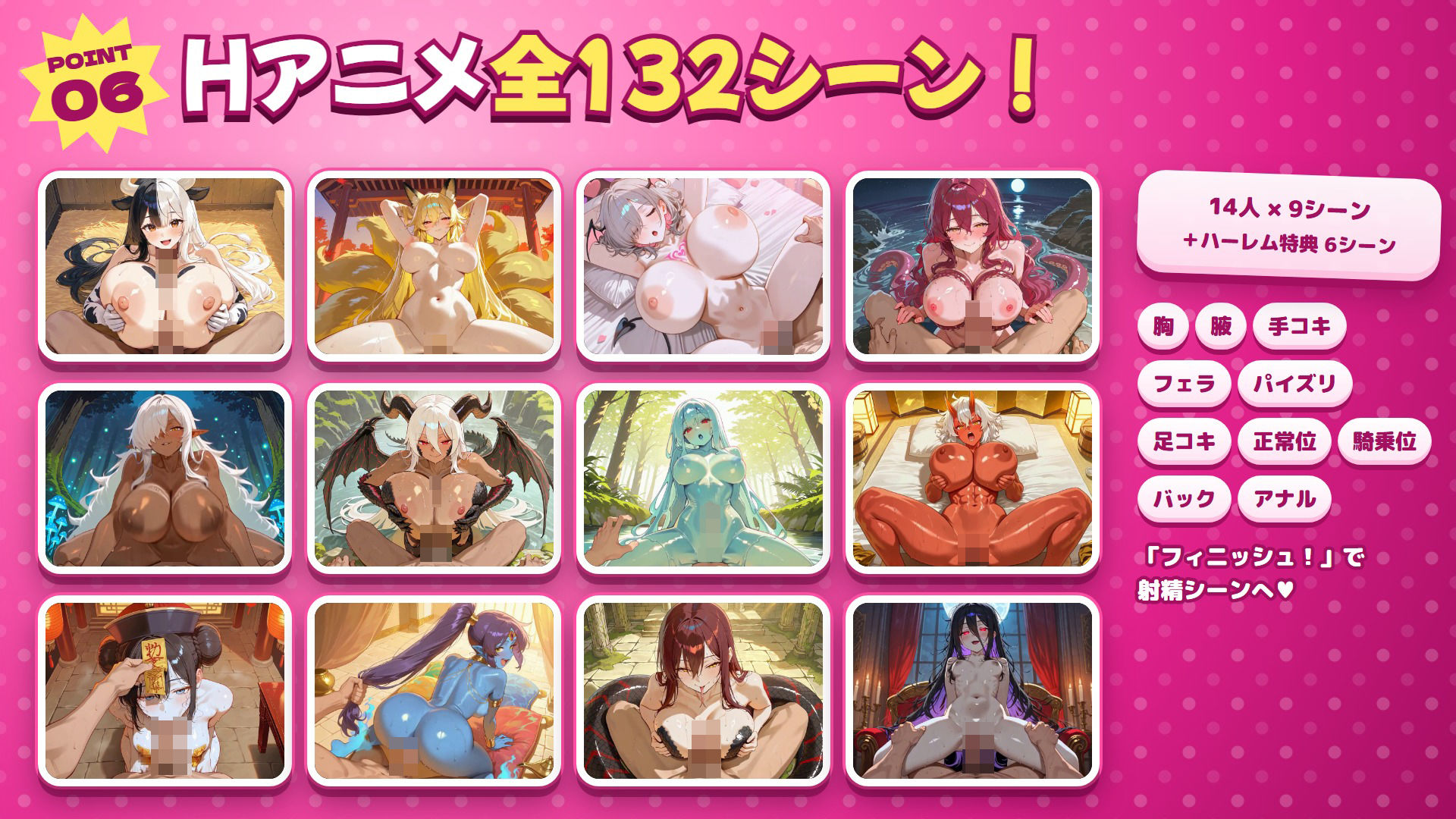 サンプル画像 7枚目