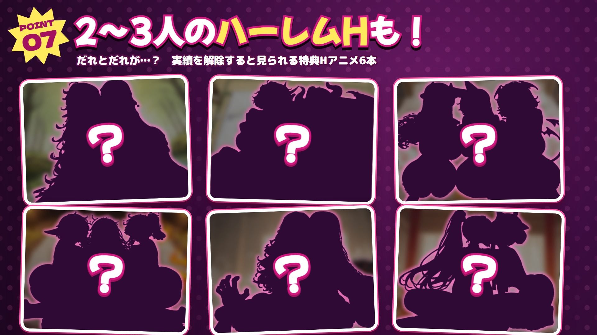 サンプル画像 8枚目