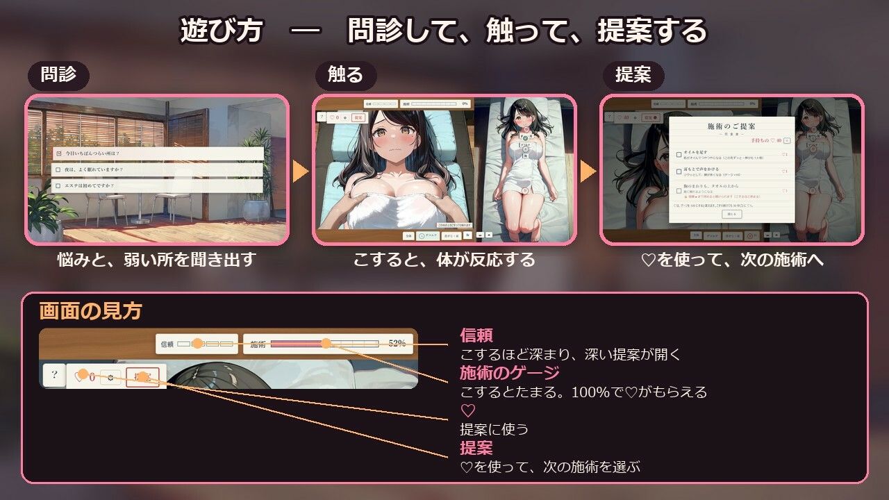 サンプル画像 3枚目
