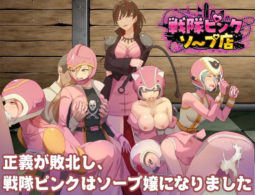 試し読み 1ページ
