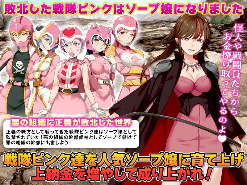 試し読み 2ページ