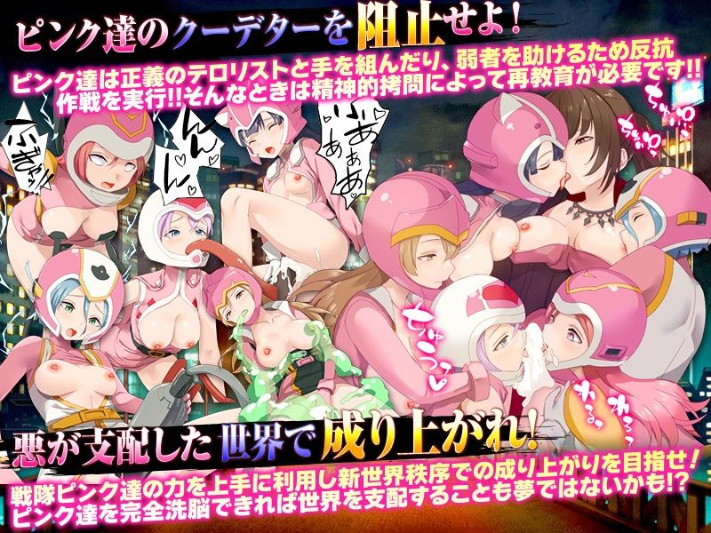 試し読み 6ページ