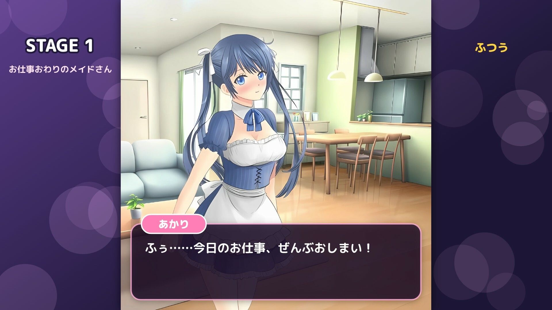 あかりちゃんのブロック崩しDX 〜湯けむりバスタイム〜 画像2