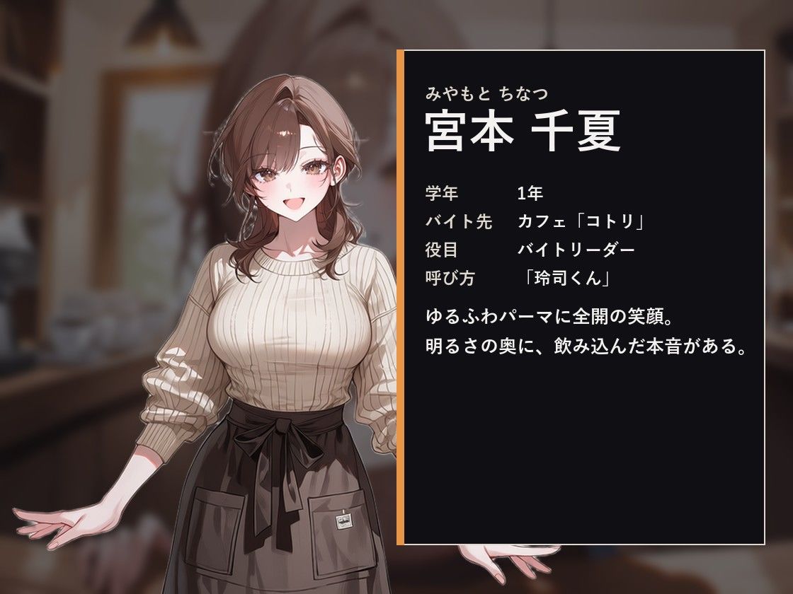 【フルボイス・スマホ対応】クールな無敗の彼女は、挿れた瞬間イキ、奥でまた負ける〜明るい同級生も、礼儀正しい先輩も〜 サンプル3