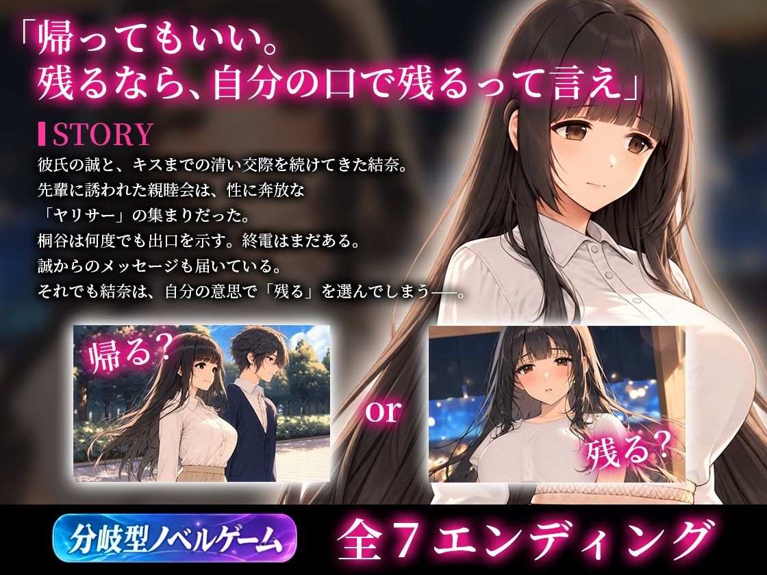 白は、どんな色にも染まる。 画像1