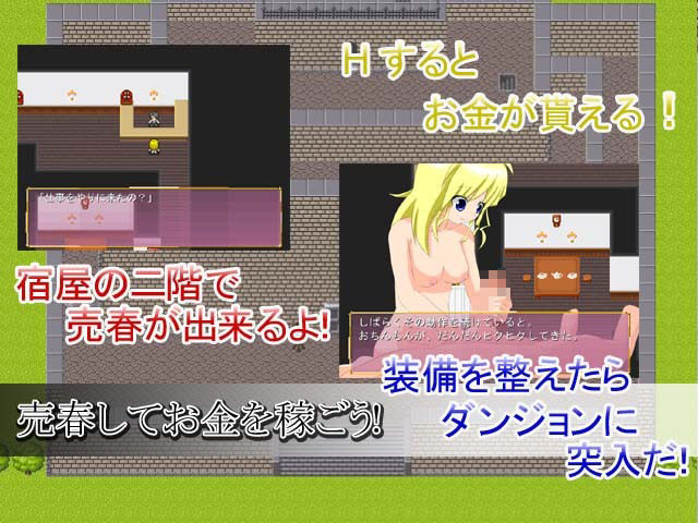売春王女セルフィ サンプル画像 1
