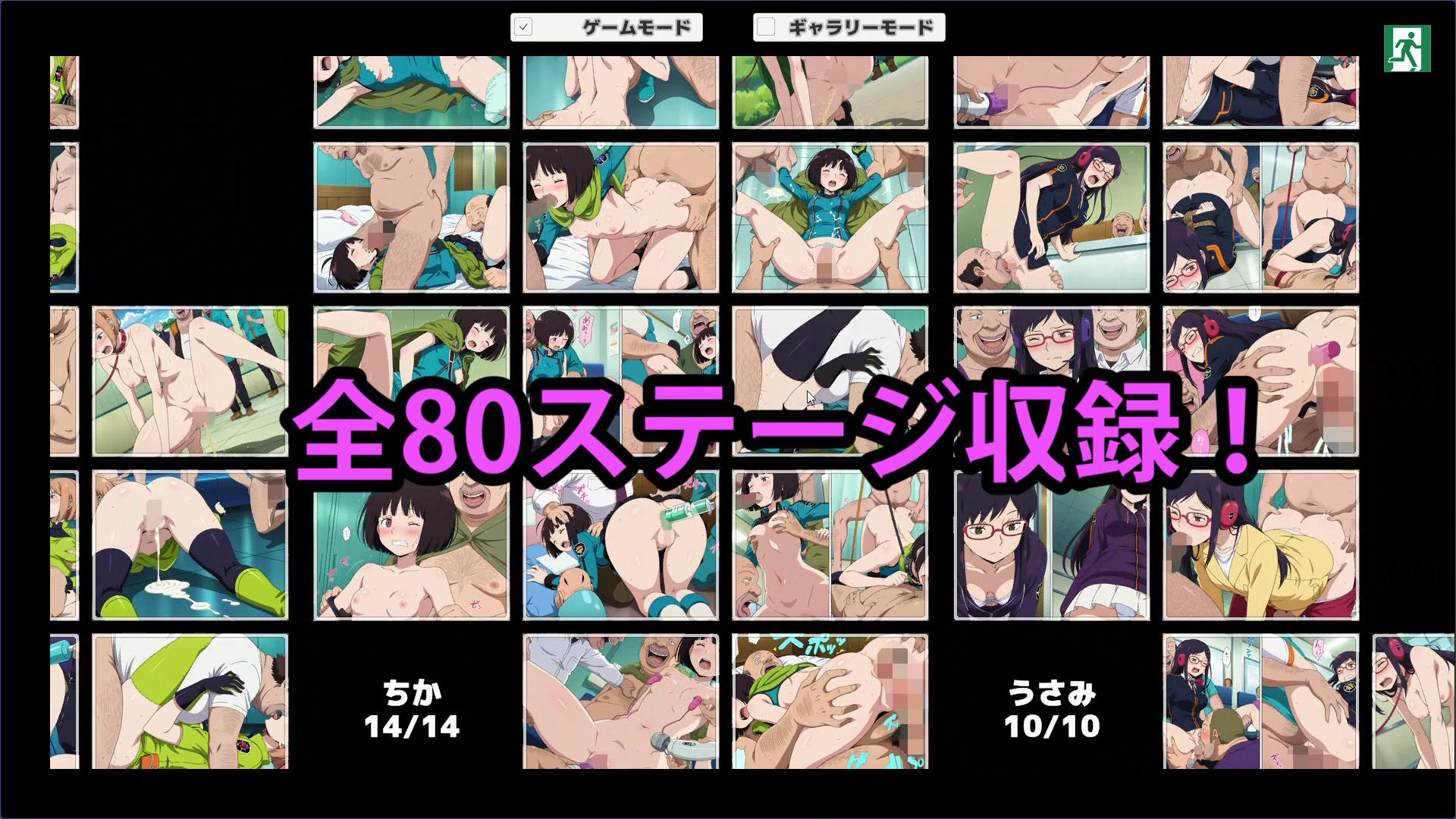 サンプル画像 2枚目