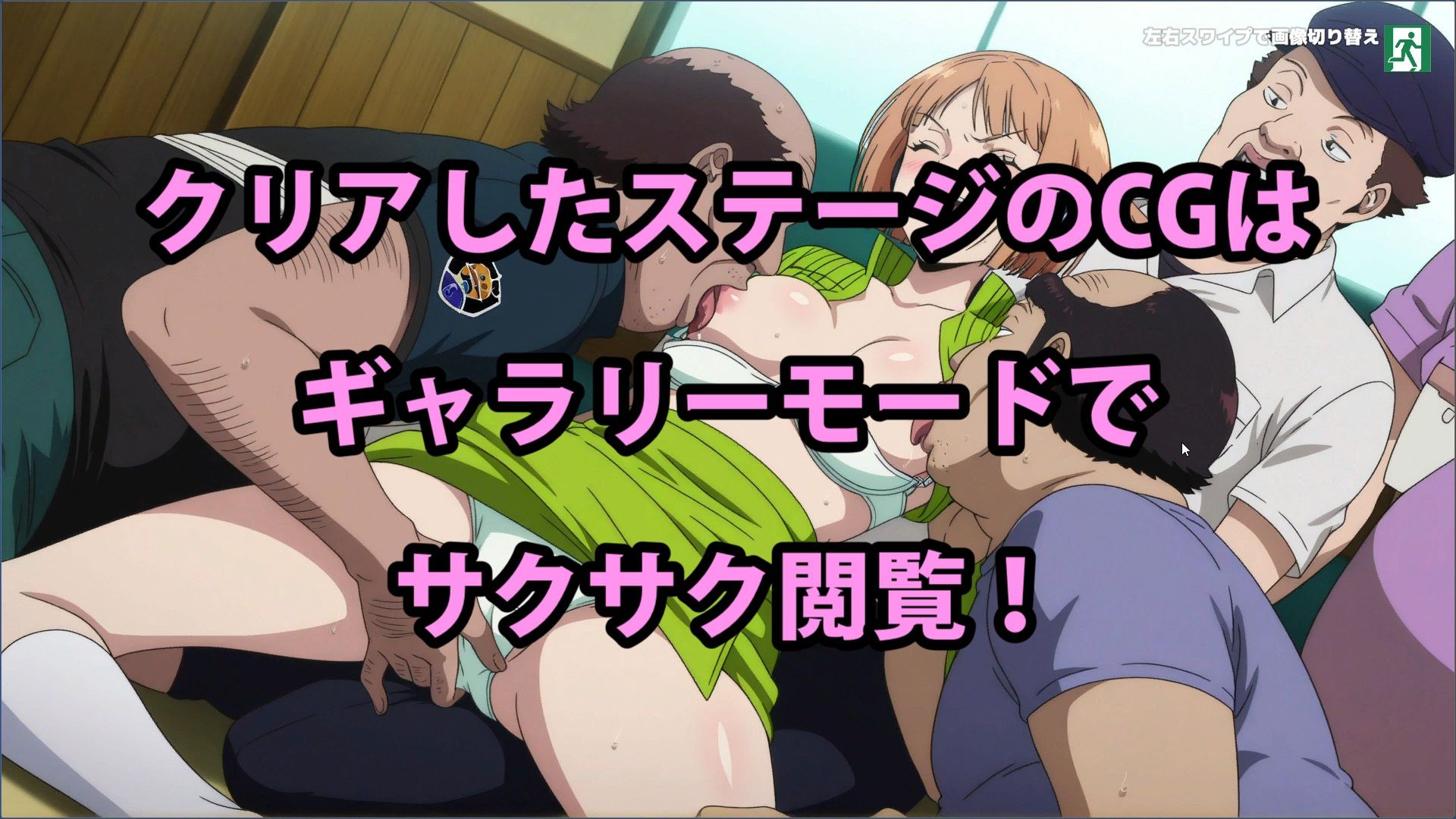 サンプル画像 3枚目