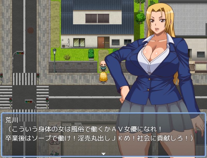 関西女はサブスクズリネタ女 画像6